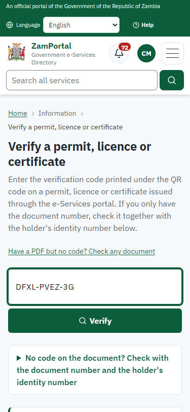 Verify the document (375 px phone)