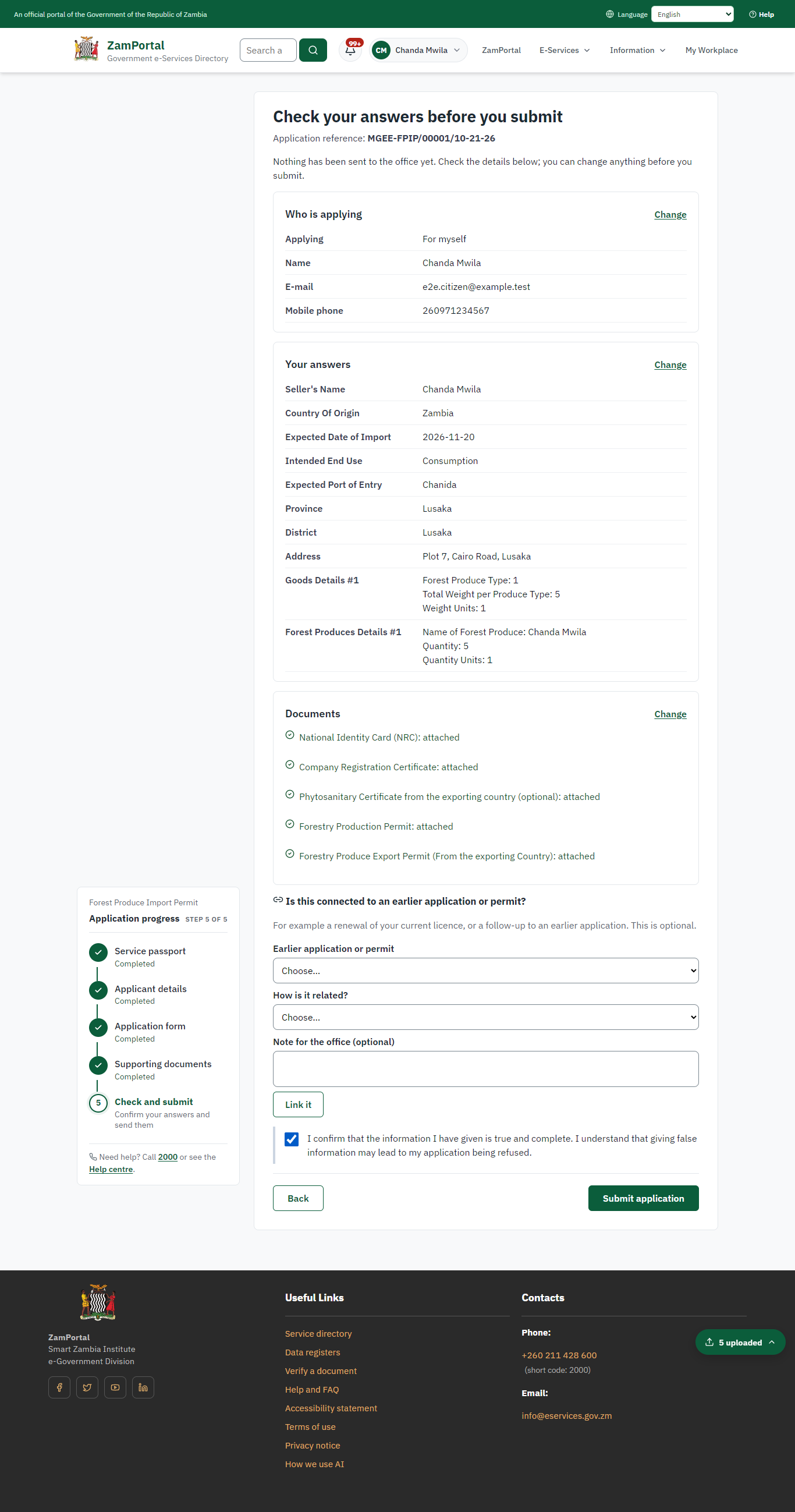 Check the answers and confirm the declaration (desktop)