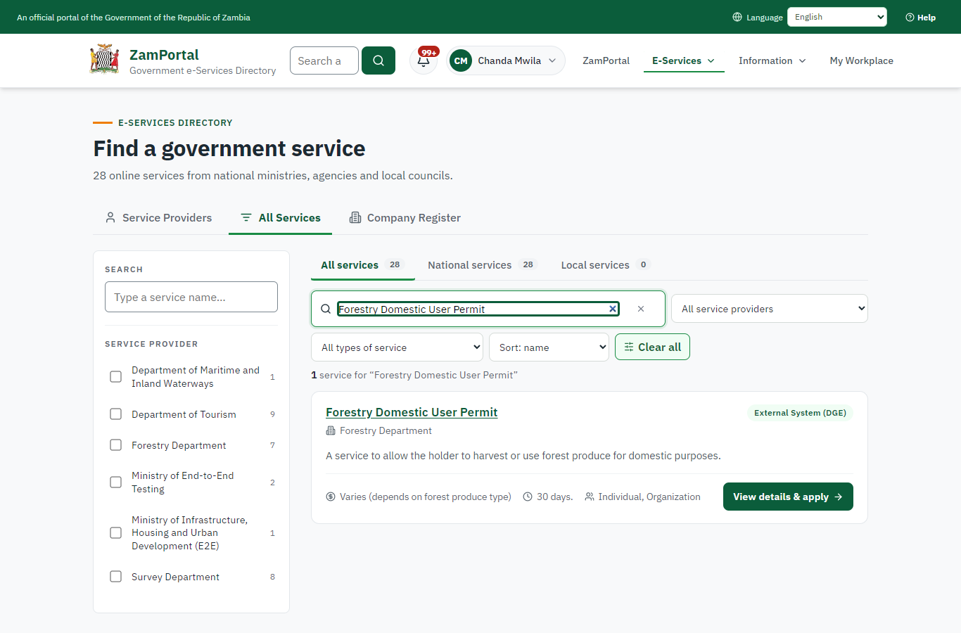 Find the service (desktop)