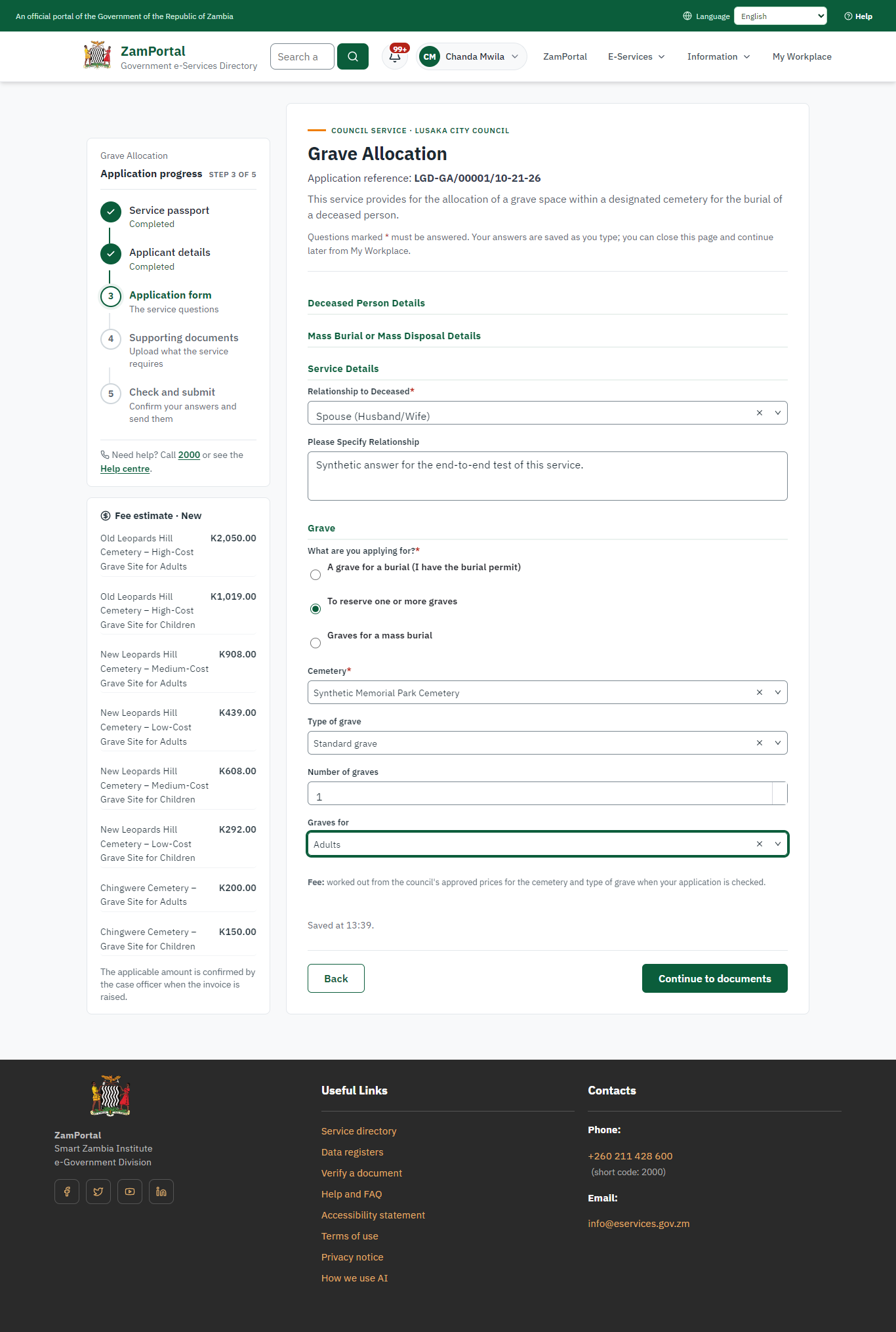 Fill in the application form (desktop)