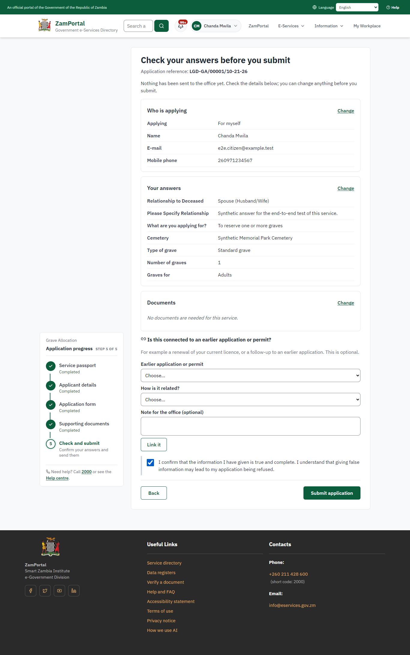 Check the answers and confirm the declaration (desktop)