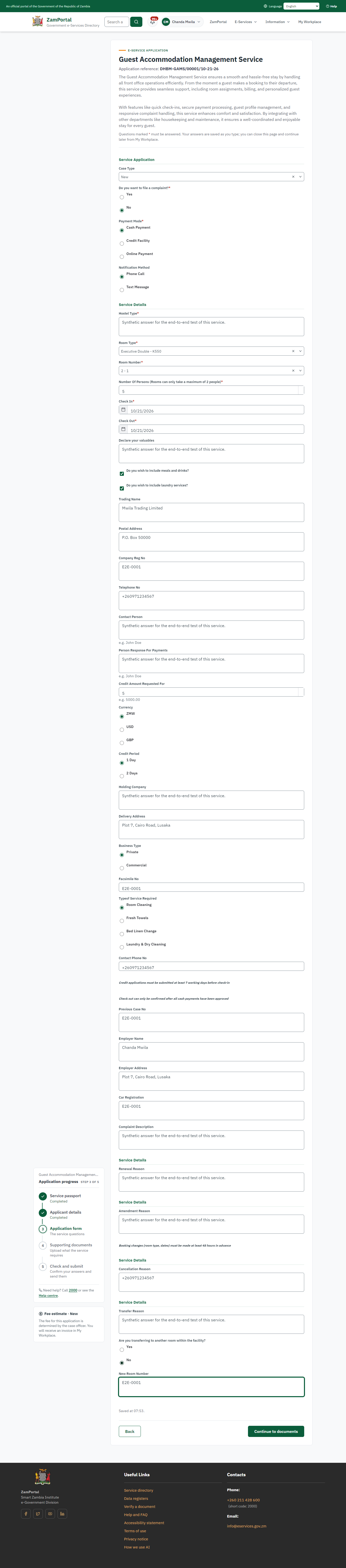 Fill in the application form (desktop)