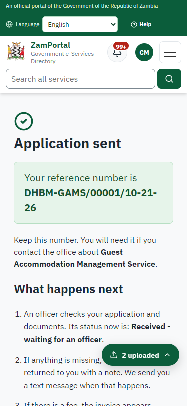 Application sent (375 px phone)