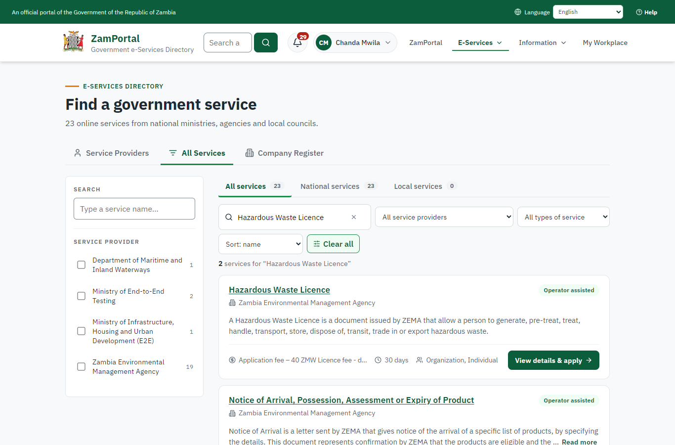 Find the service (desktop)