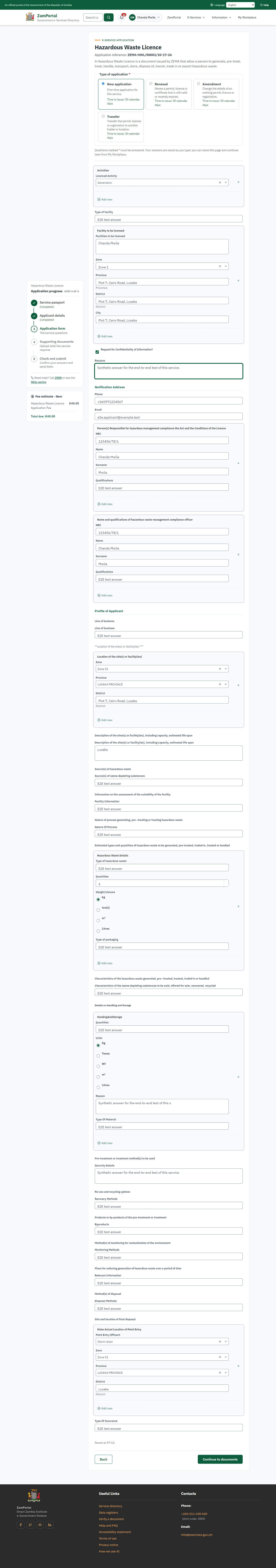 Fill in the application form (desktop)