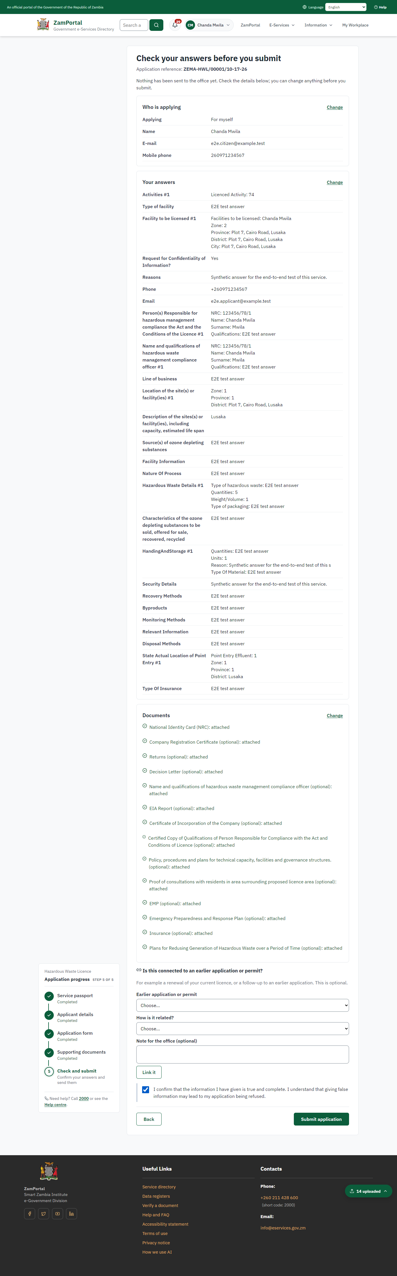 Check the answers and confirm the declaration (desktop)
