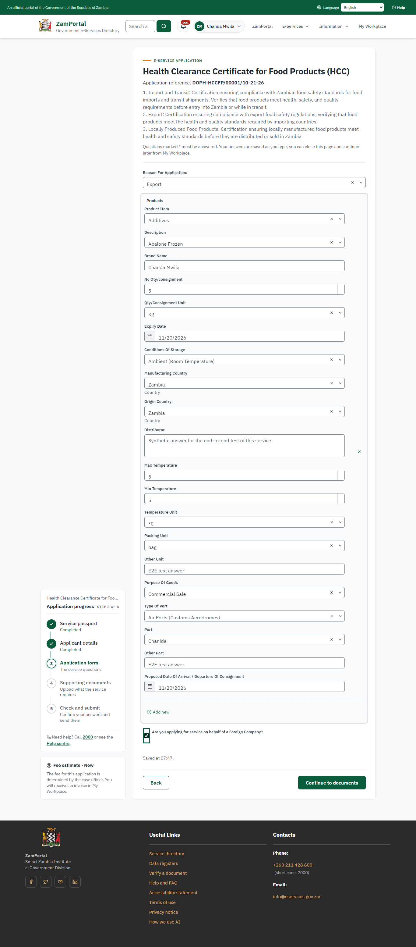 Fill in the application form (desktop)