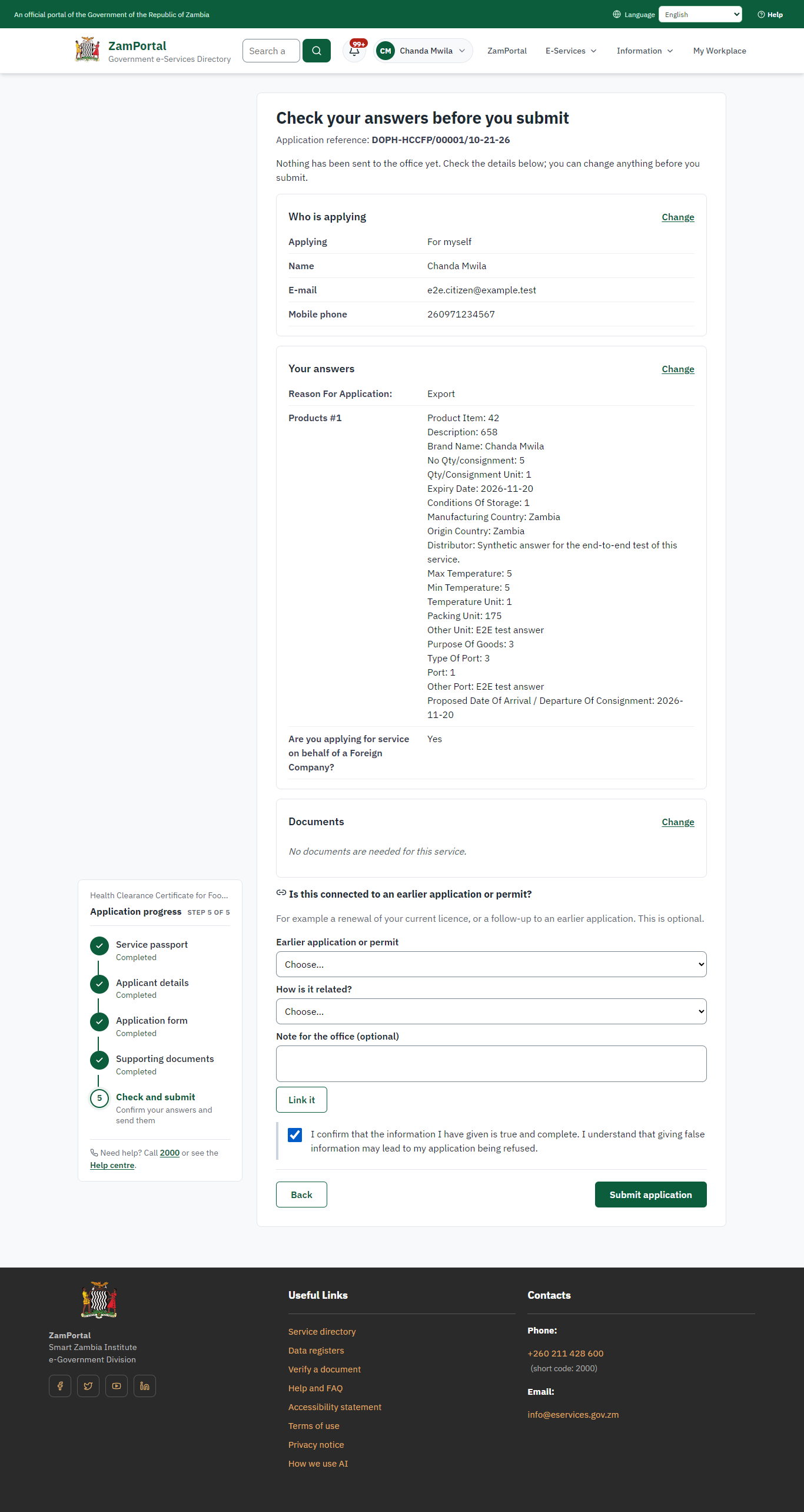 Check the answers and confirm the declaration (desktop)