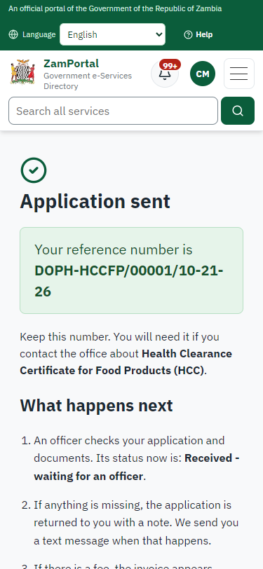 Application sent (375 px phone)
