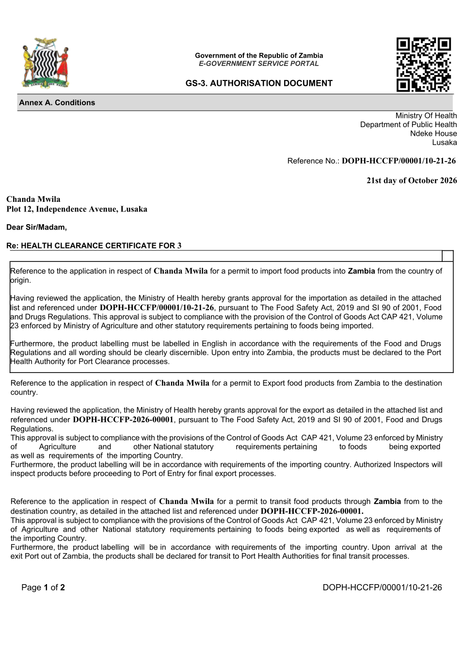 GS3.PermitPreview (sealed PDF)