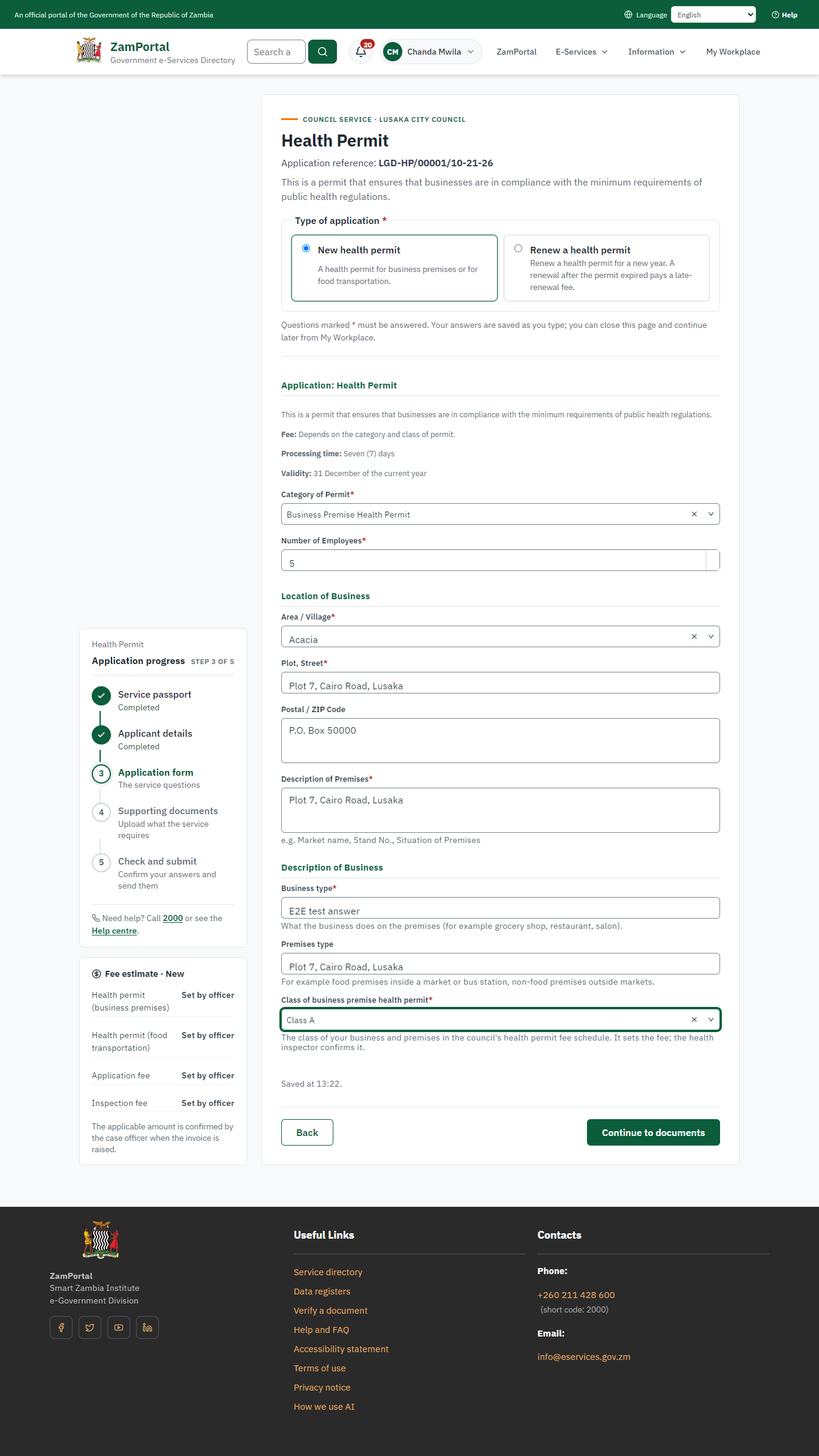 Fill in the application form (desktop)