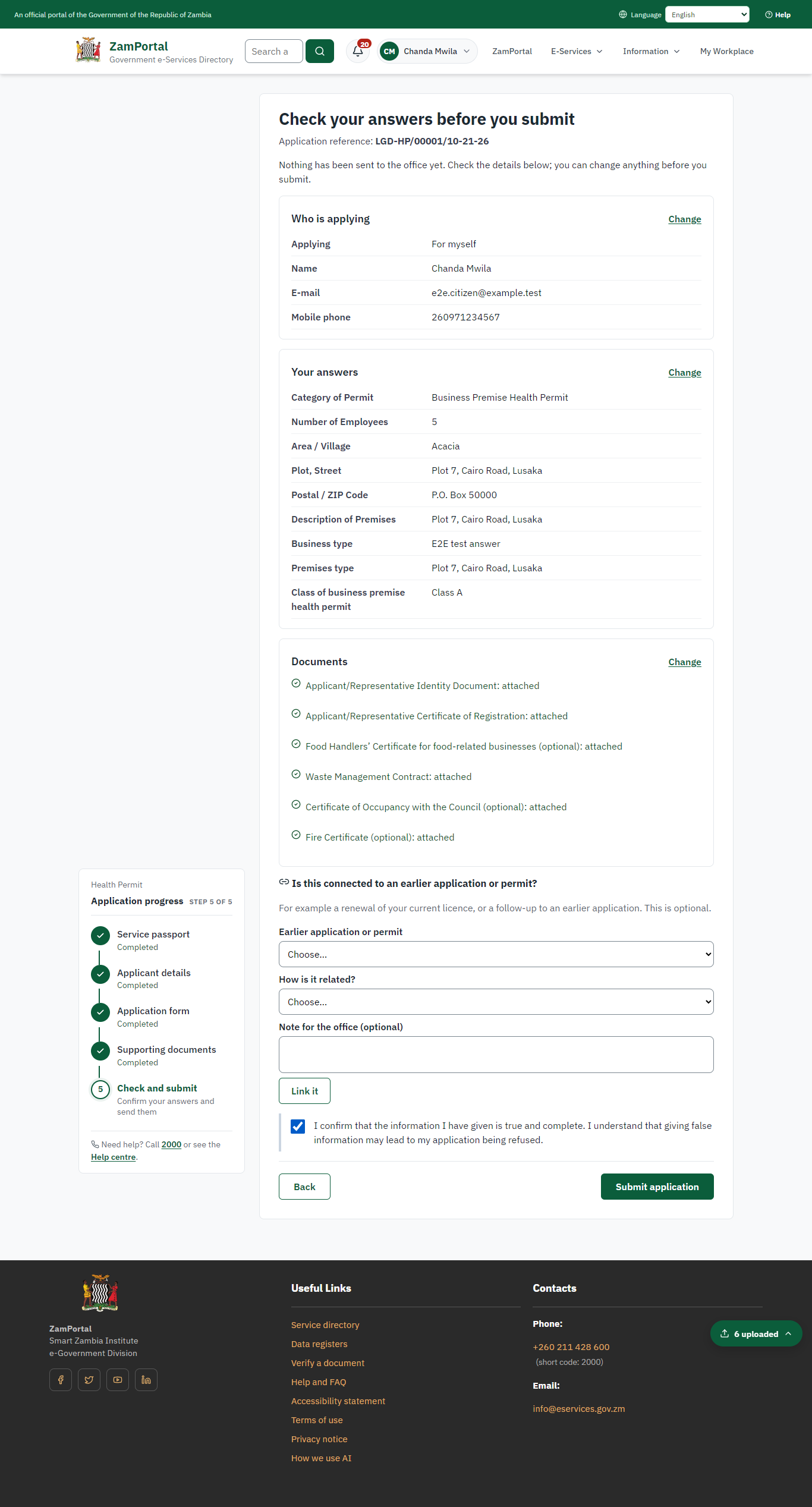 Check the answers and confirm the declaration (desktop)