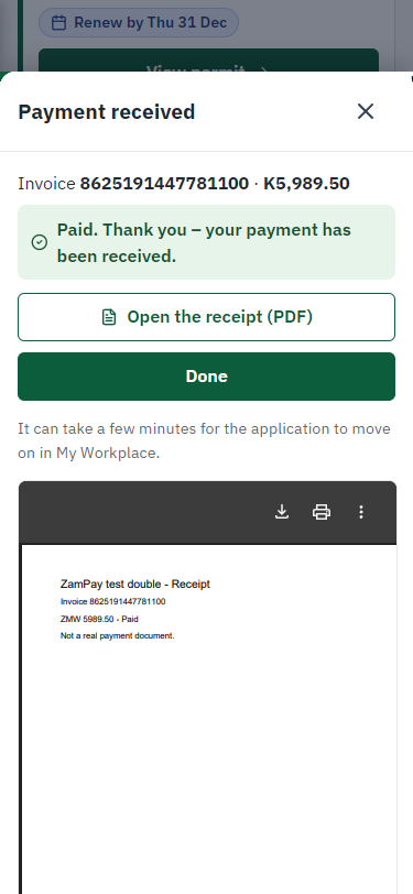 Payment received (375 px phone)