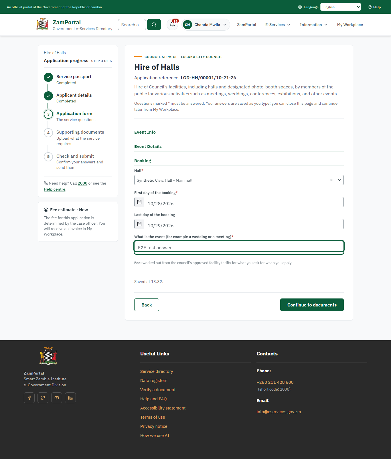 Fill in the application form (desktop)