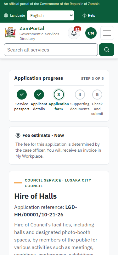 Fill in the application form (375 px phone)