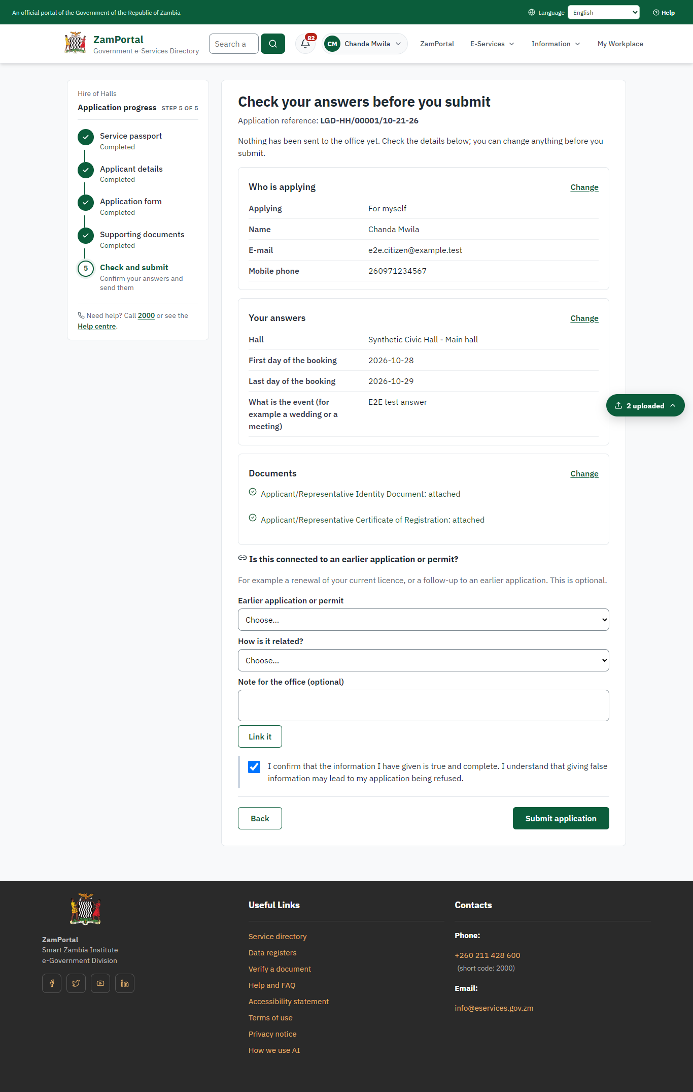 Check the answers and confirm the declaration (desktop)
