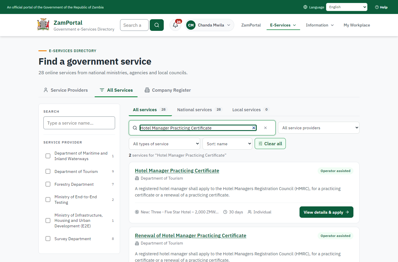Find the service (desktop)