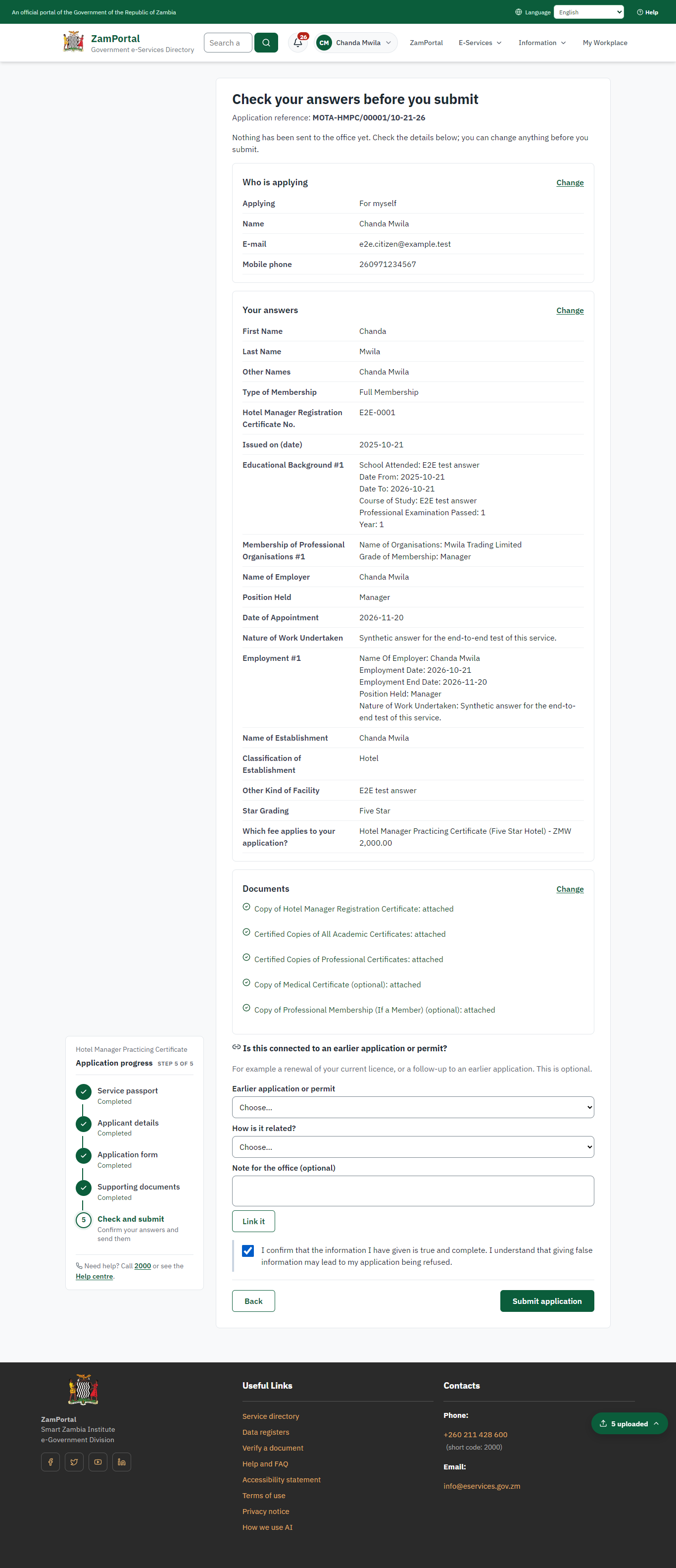 Check the answers and confirm the declaration (desktop)
