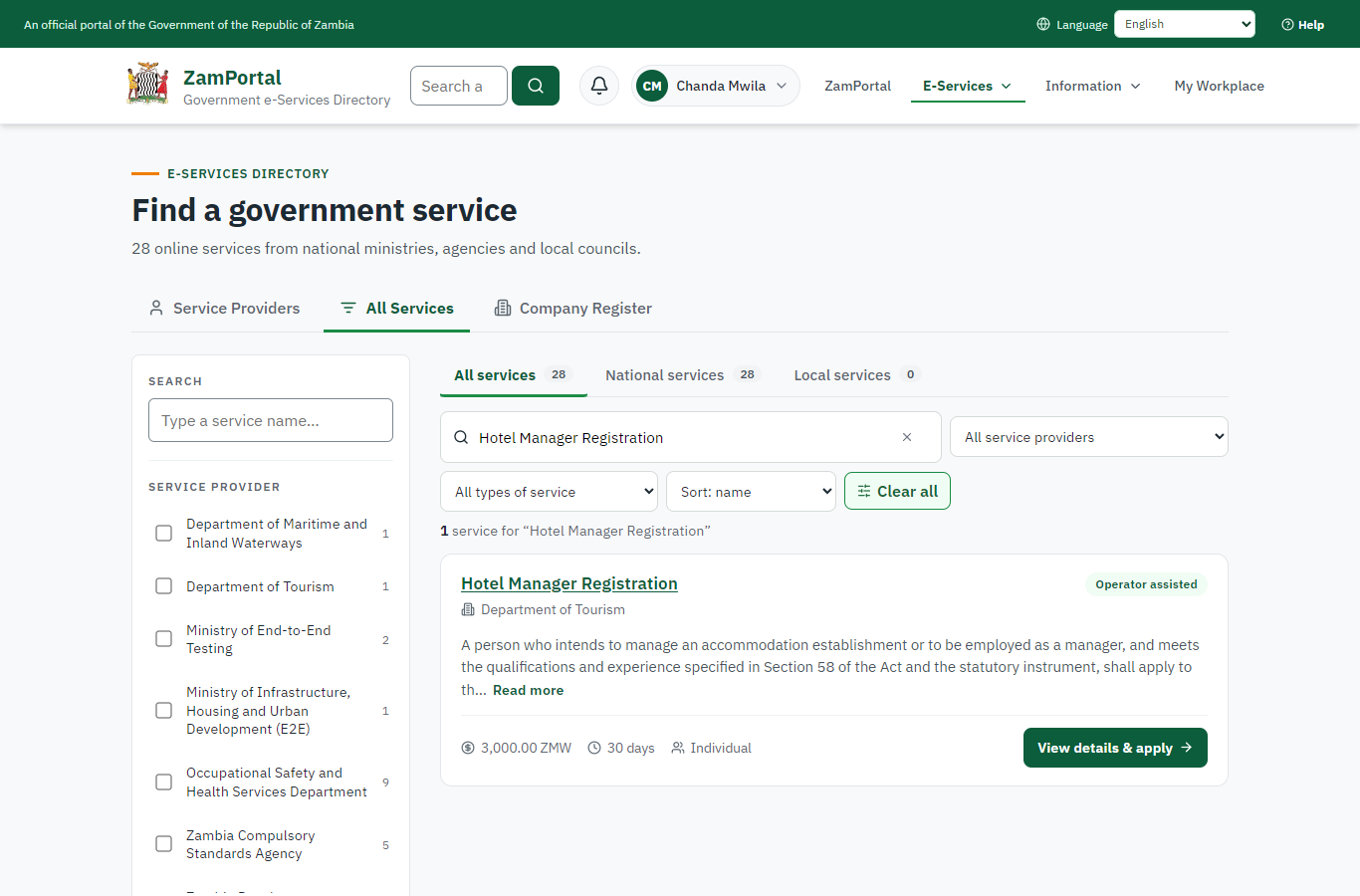 Find the service (desktop)