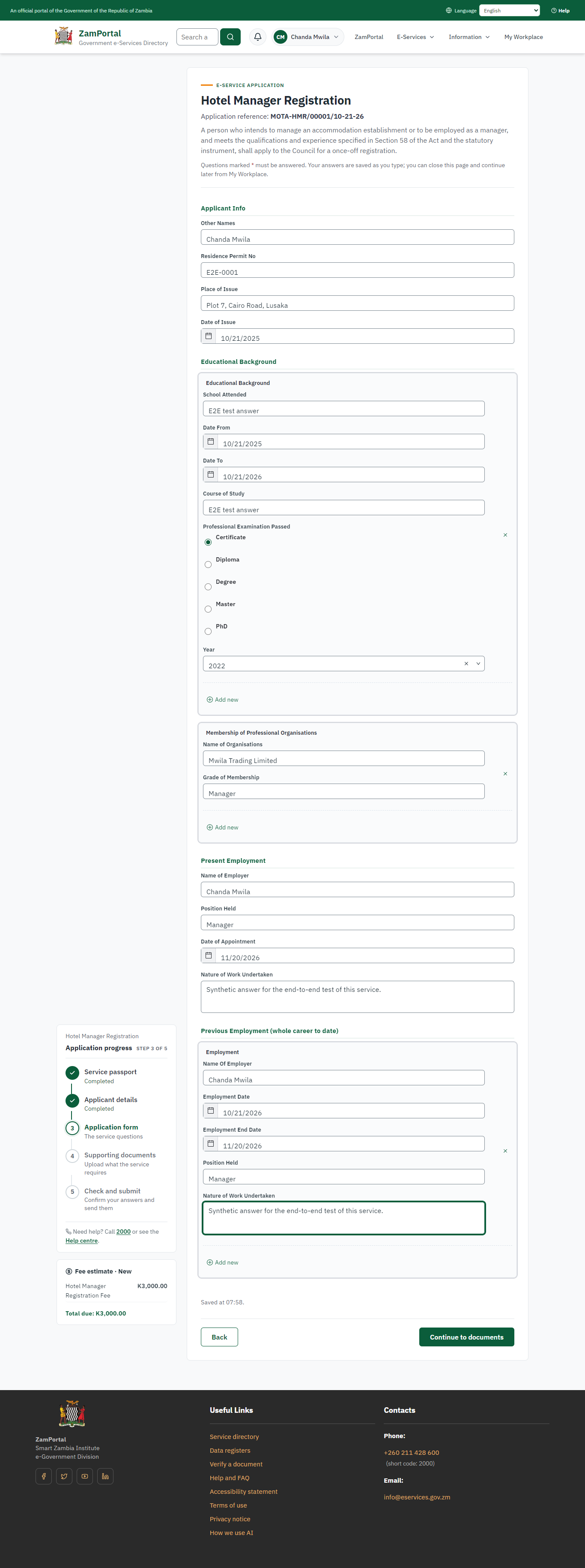 Fill in the application form (desktop)