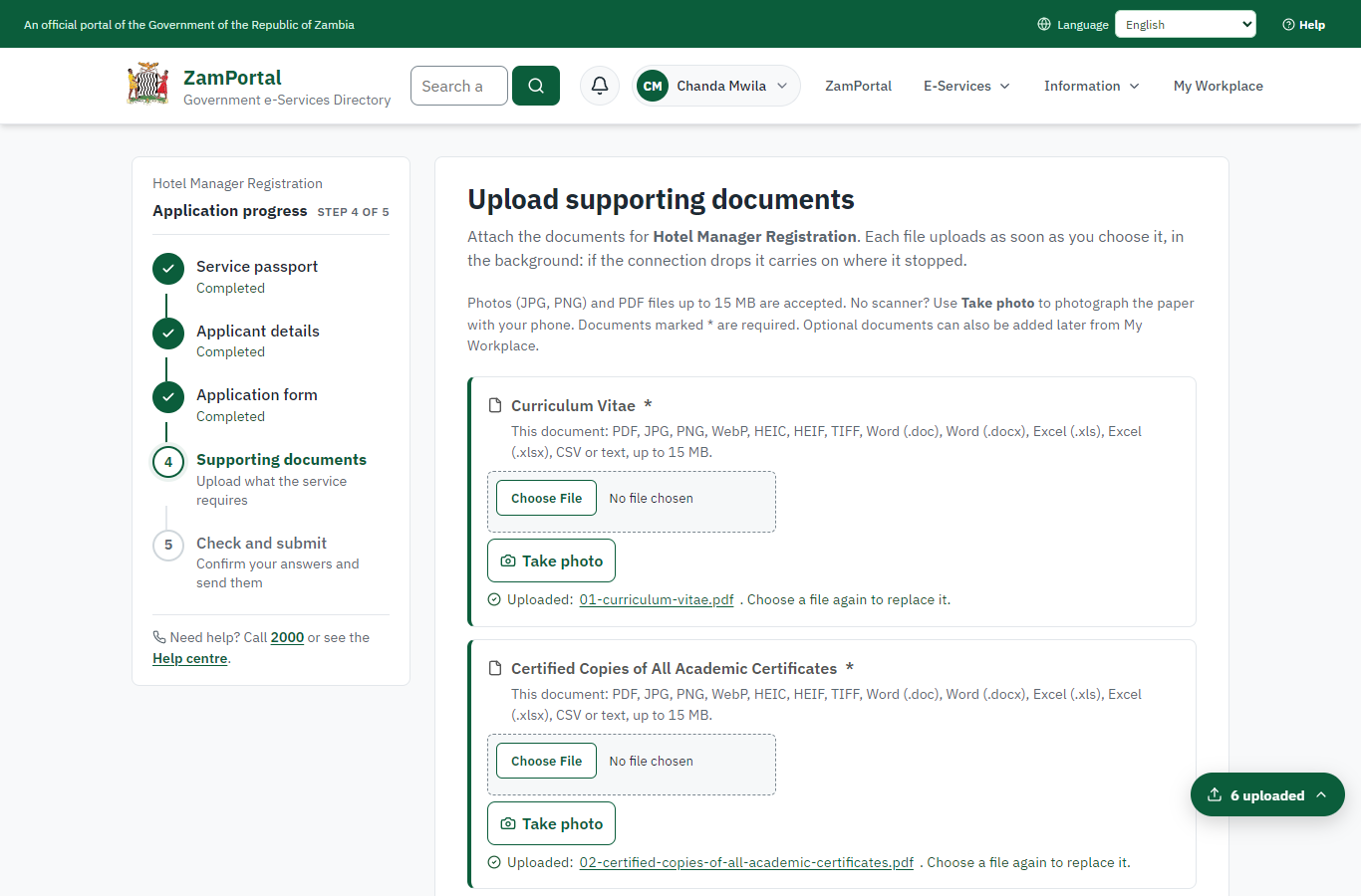 Upload the supporting documents (desktop)