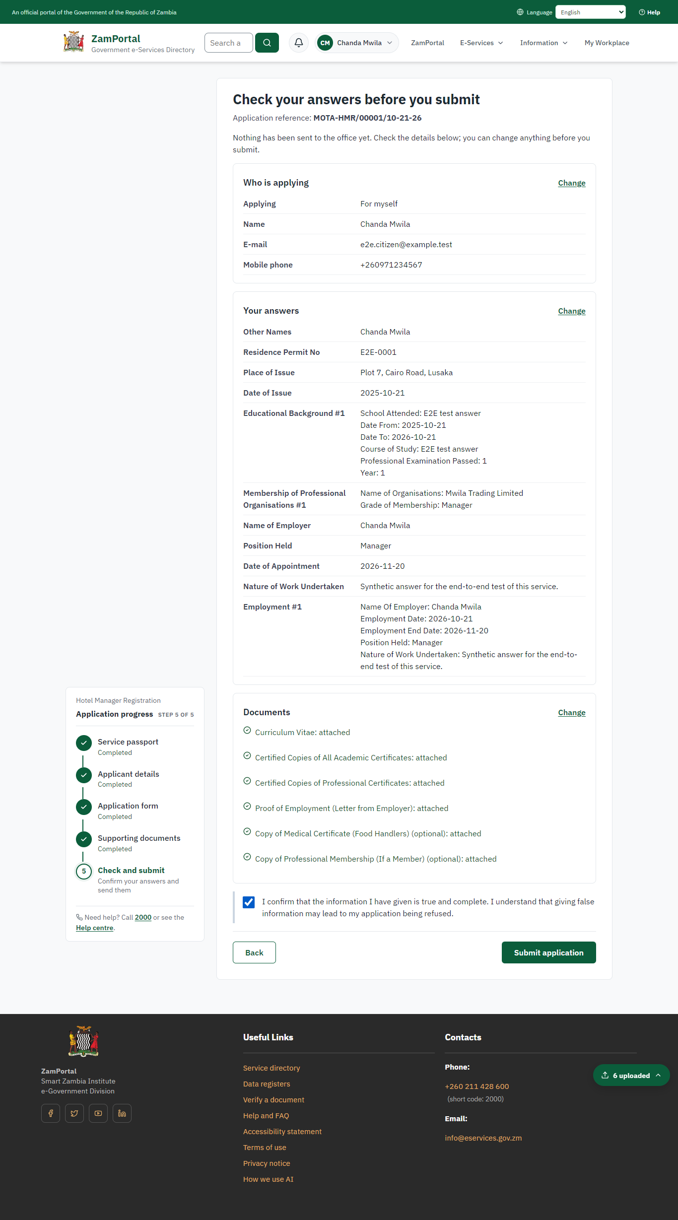 Check the answers and confirm the declaration (desktop)