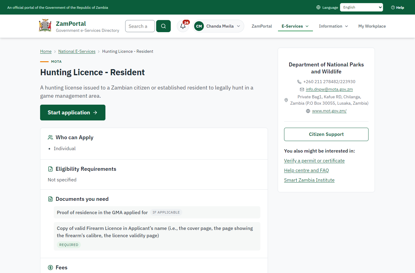 Find the service and read its page (desktop)