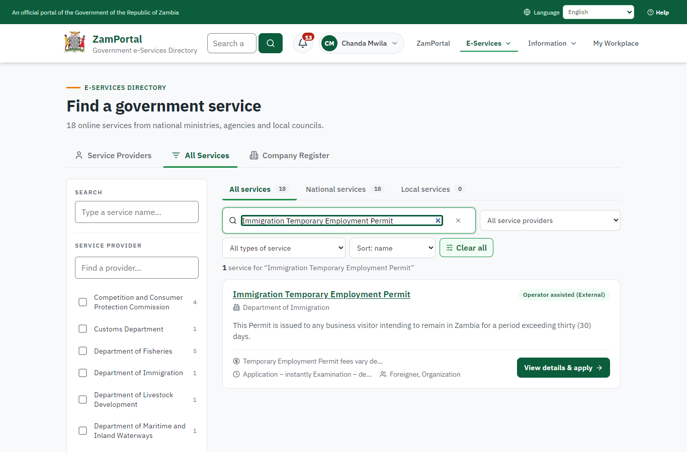 Find the service (desktop)
