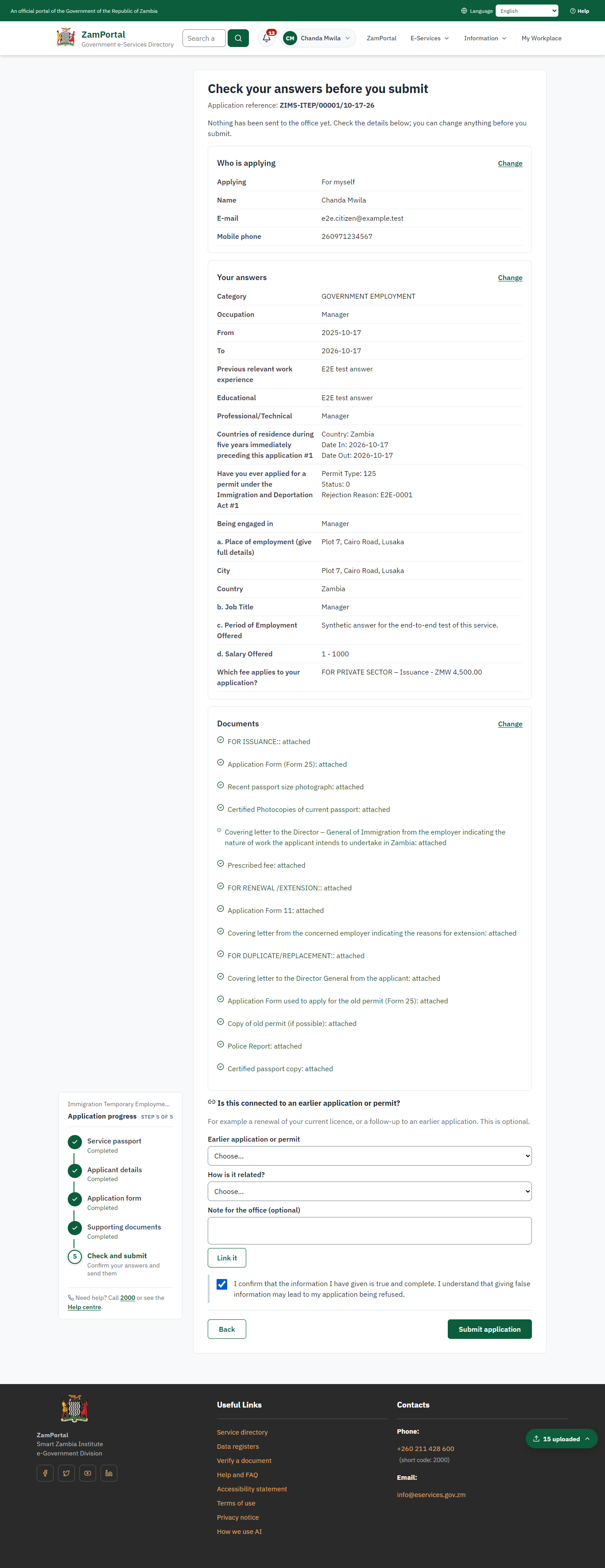 Check the answers and confirm the declaration (desktop)