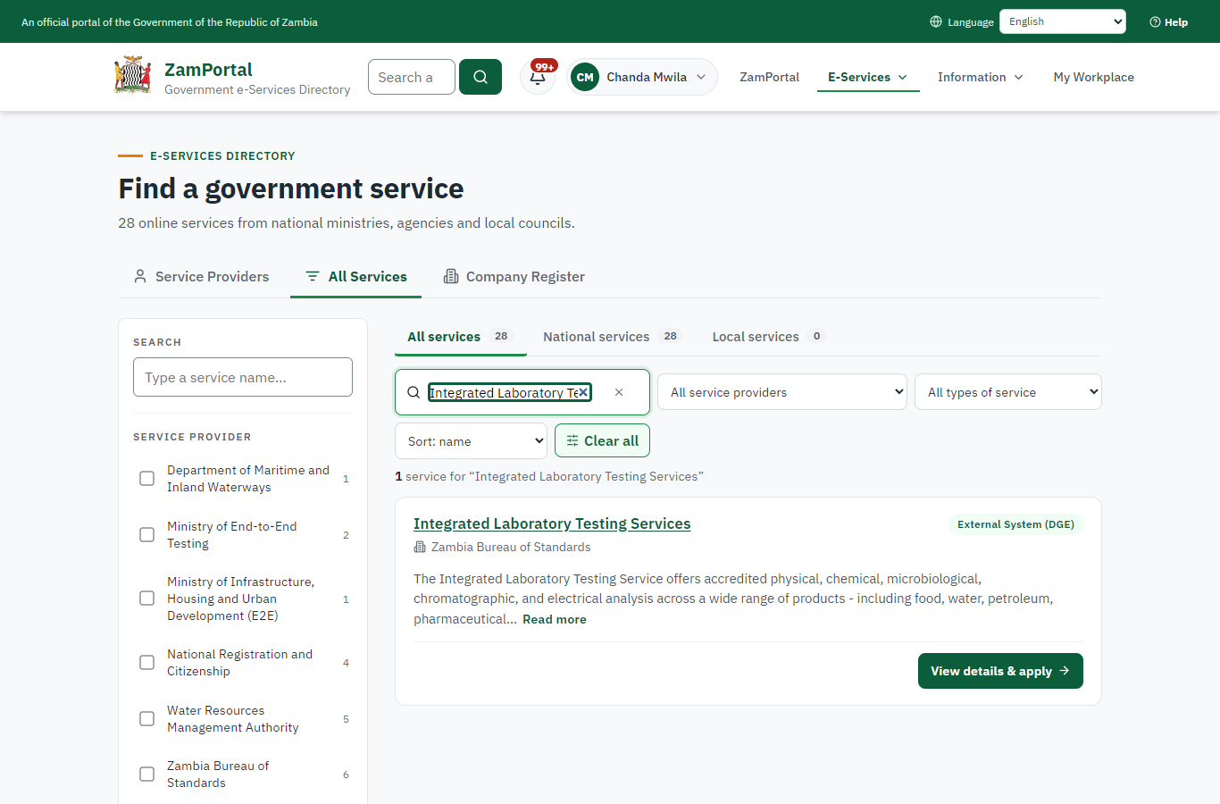 Find the service (desktop)