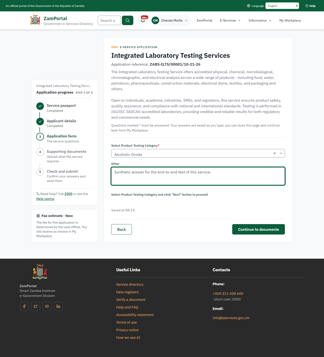 Fill in the application form (desktop)
