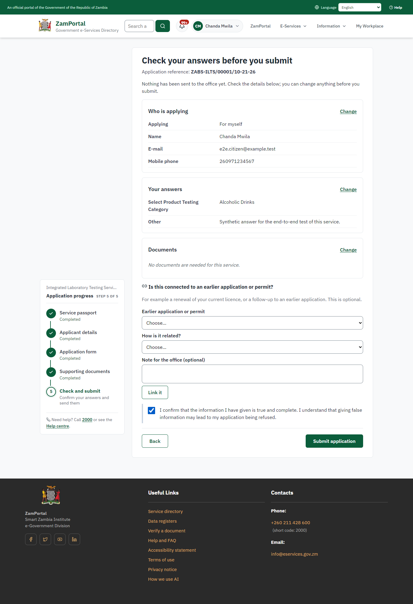 Check the answers and confirm the declaration (desktop)