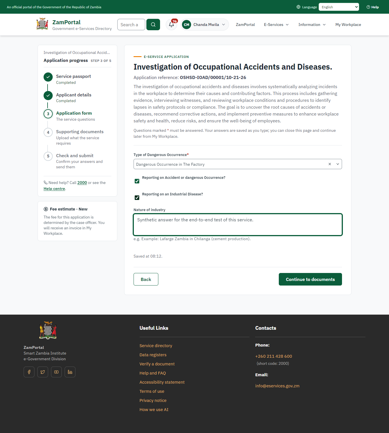 Fill in the application form (desktop)