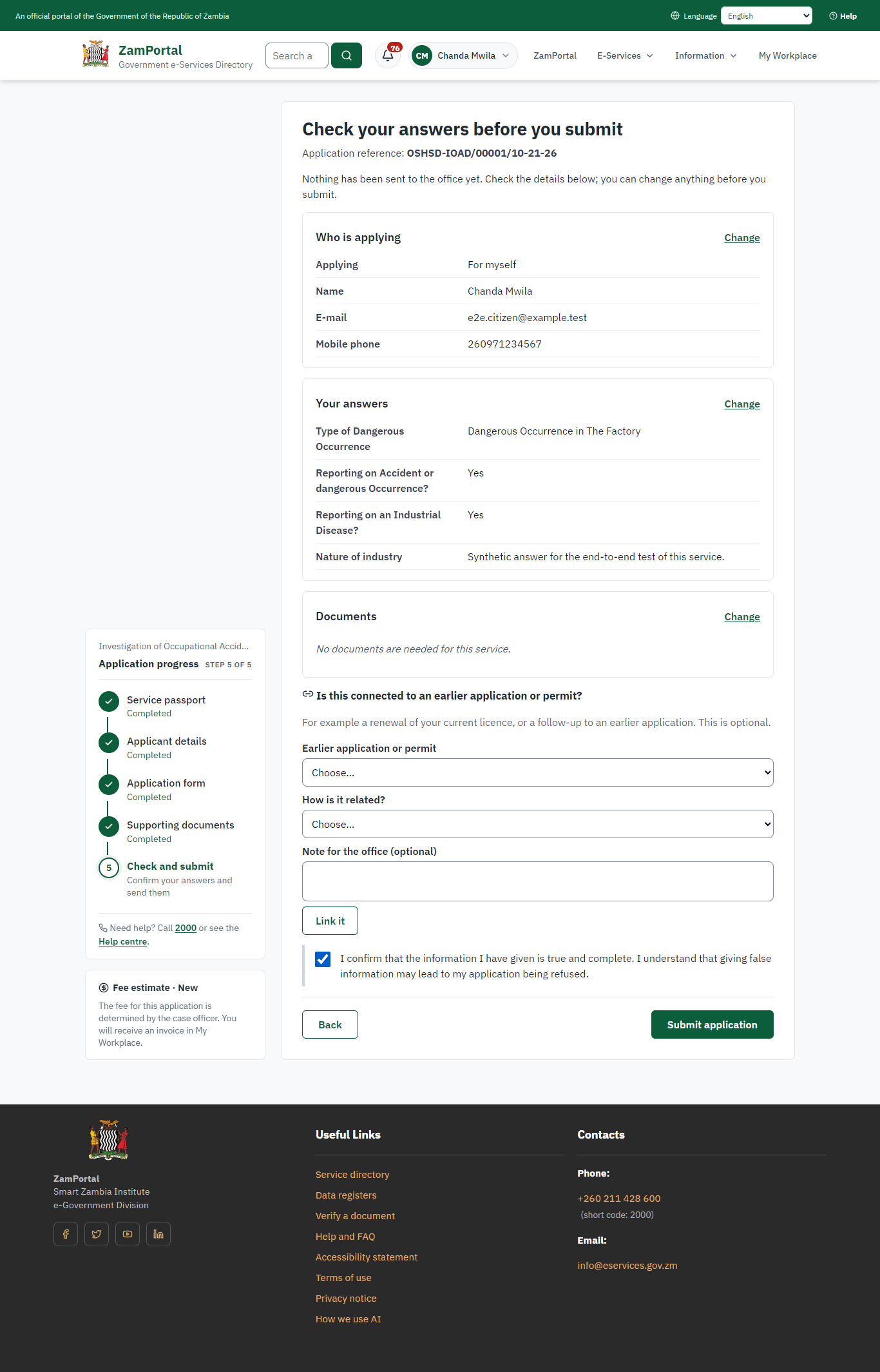 Check the answers and confirm the declaration (desktop)