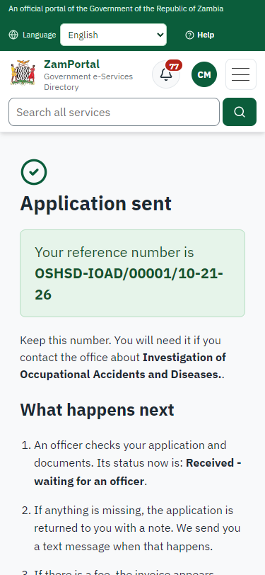 Application sent (375 px phone)