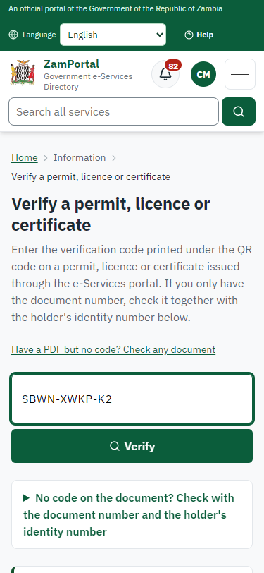 Verify the document (375 px phone)