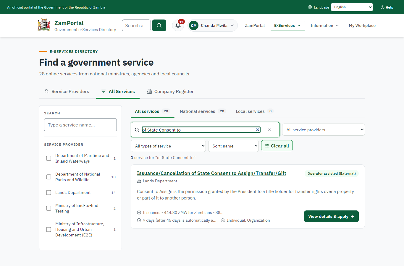 Find the service (desktop)