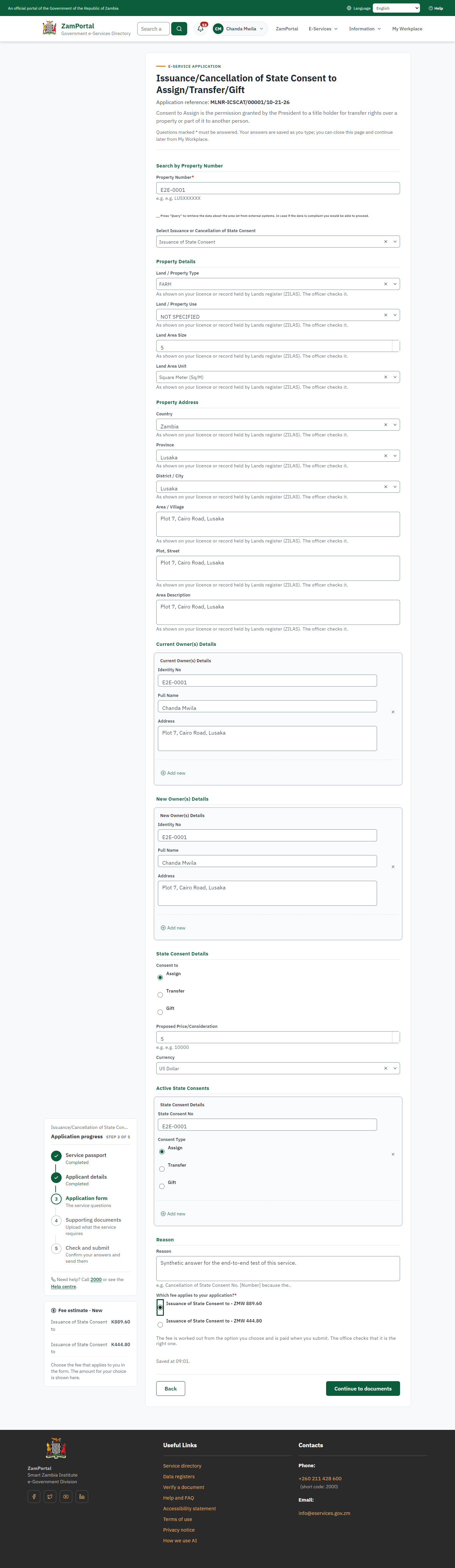 Fill in the application form (desktop)