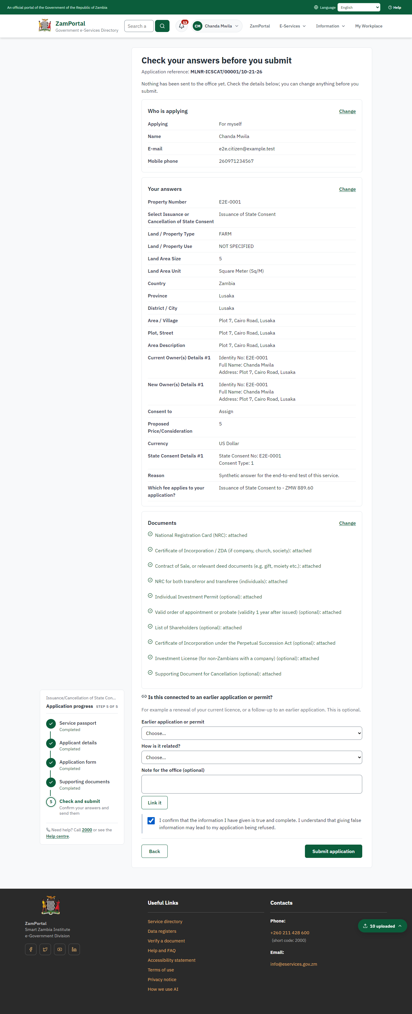 Check the answers and confirm the declaration (desktop)