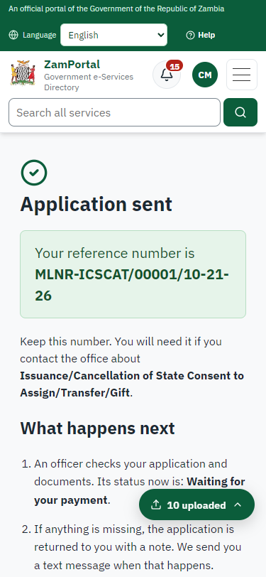 Application sent (375 px phone)