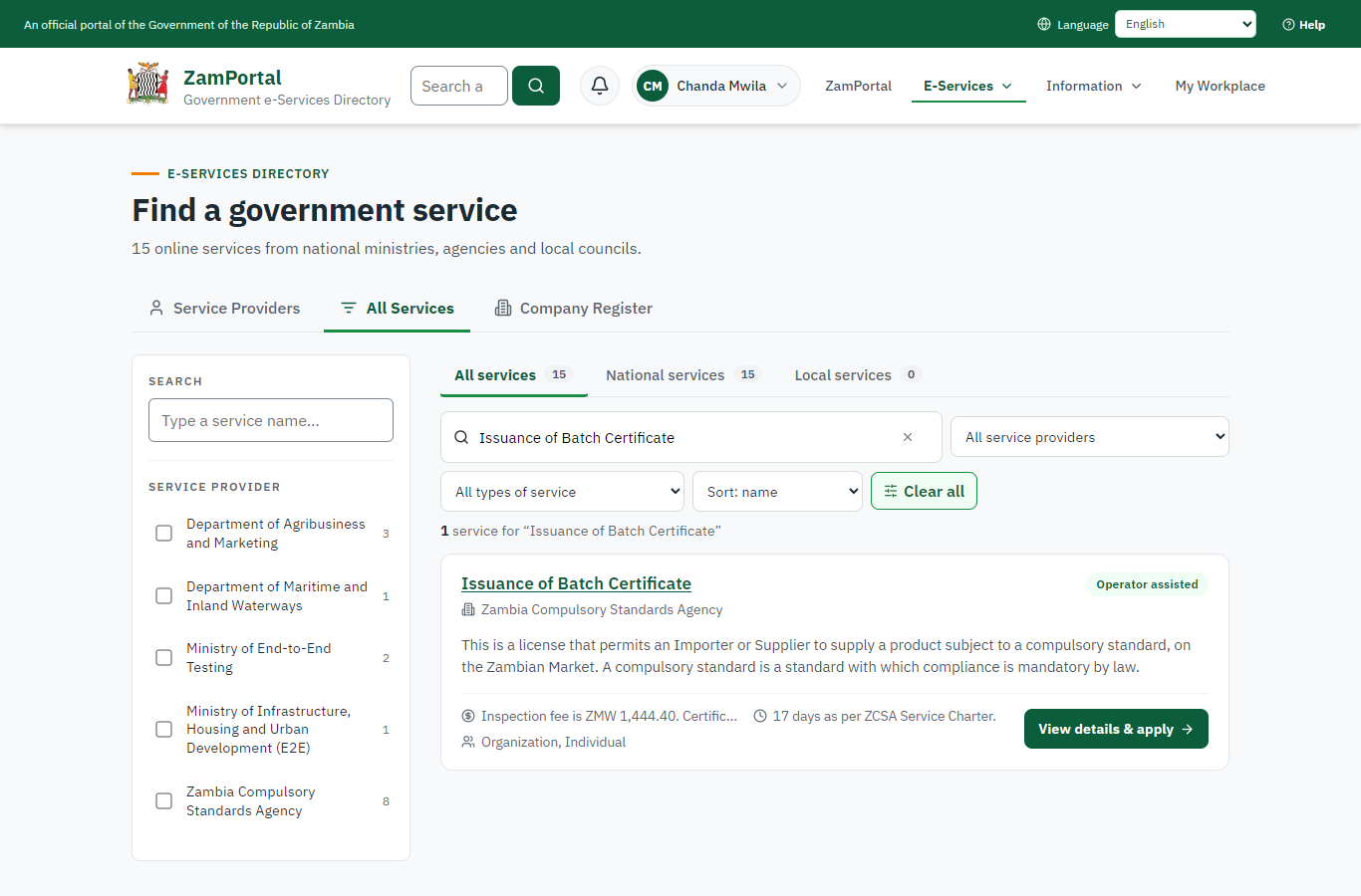 Find the service (desktop)
