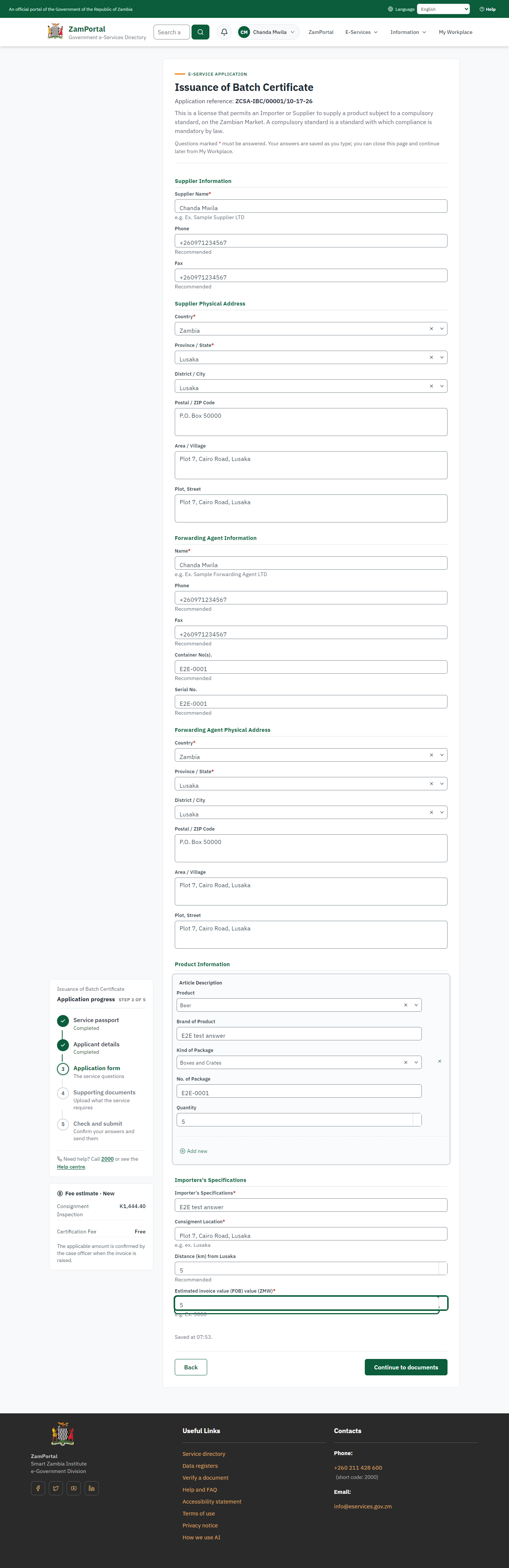 Fill in the application form (desktop)