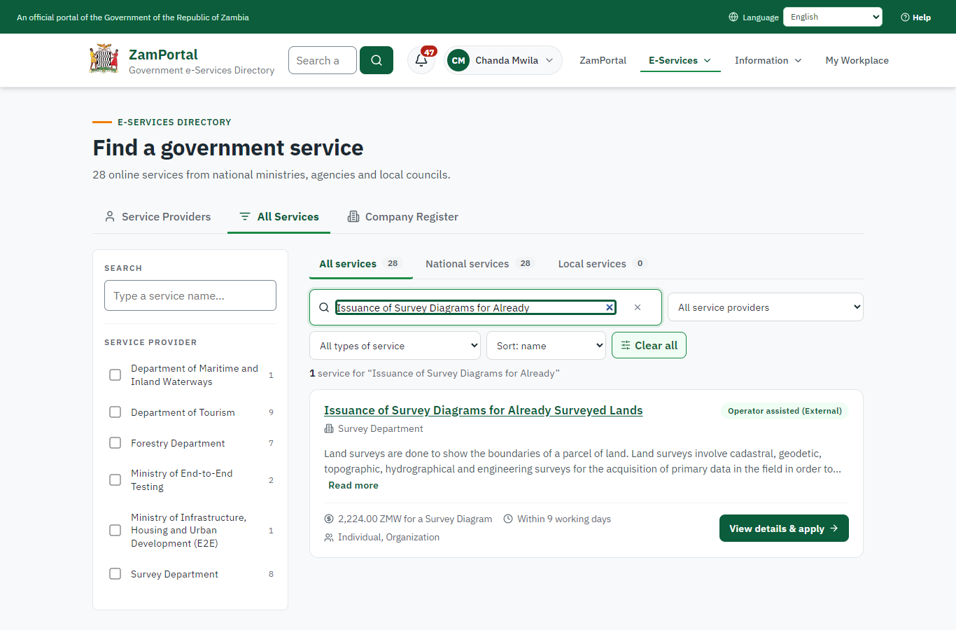 Find the service (desktop)