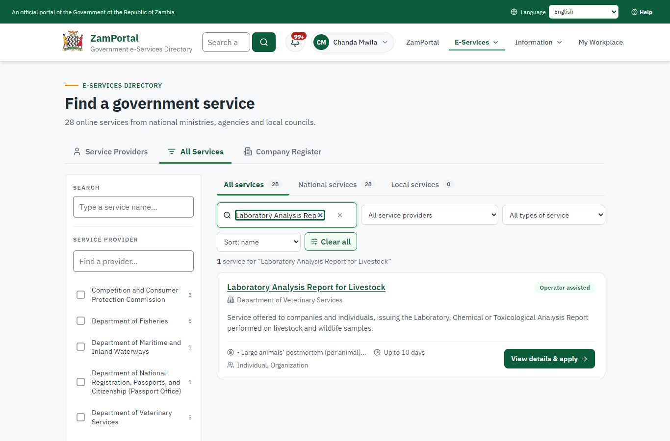 Find the service (desktop)