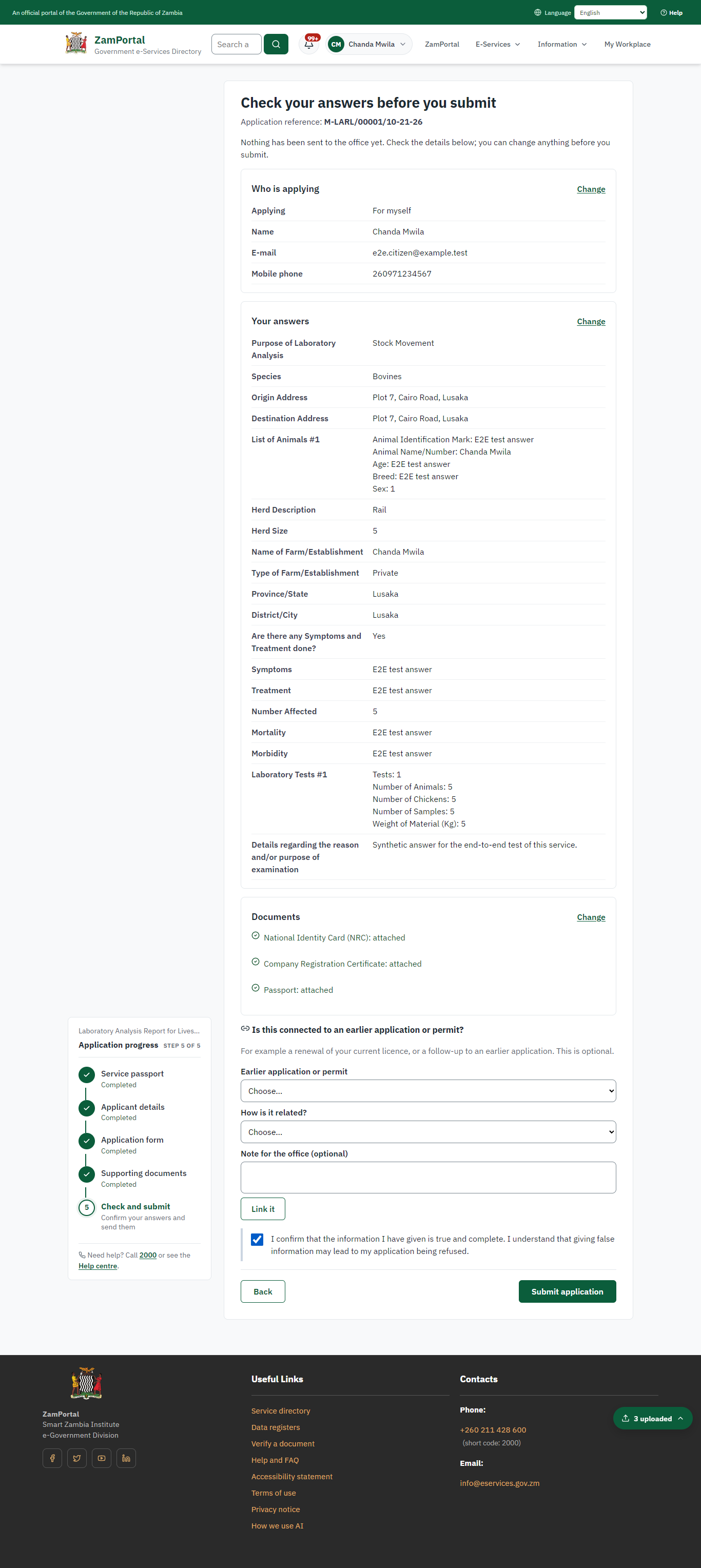 Check the answers and confirm the declaration (desktop)