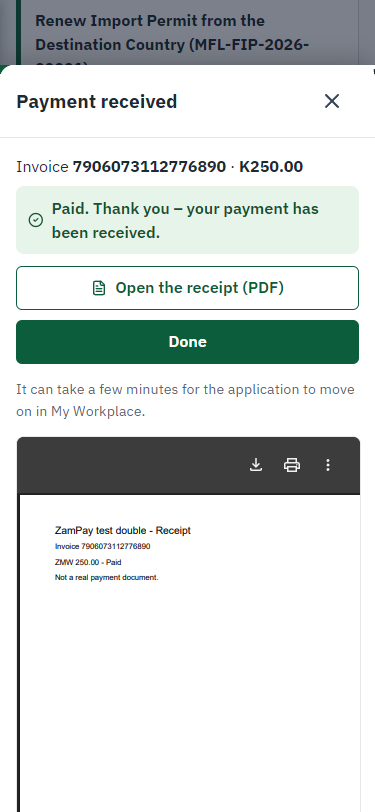 Payment received (375 px phone)