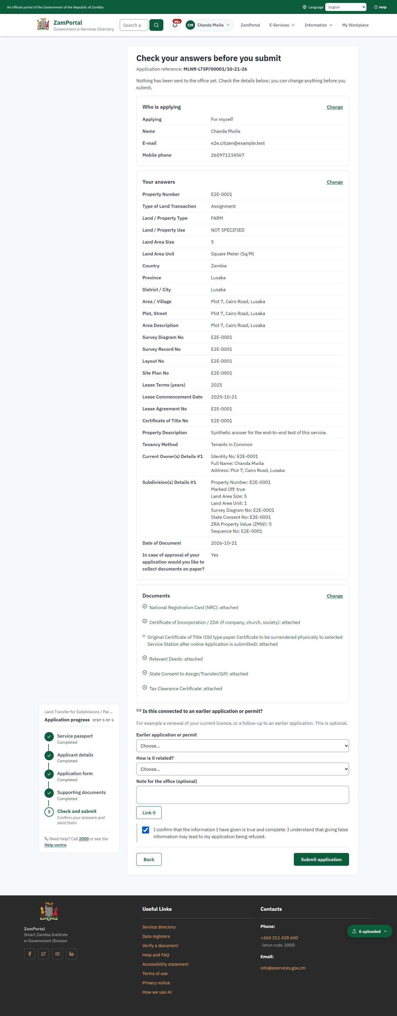 Check the answers and confirm the declaration (desktop)