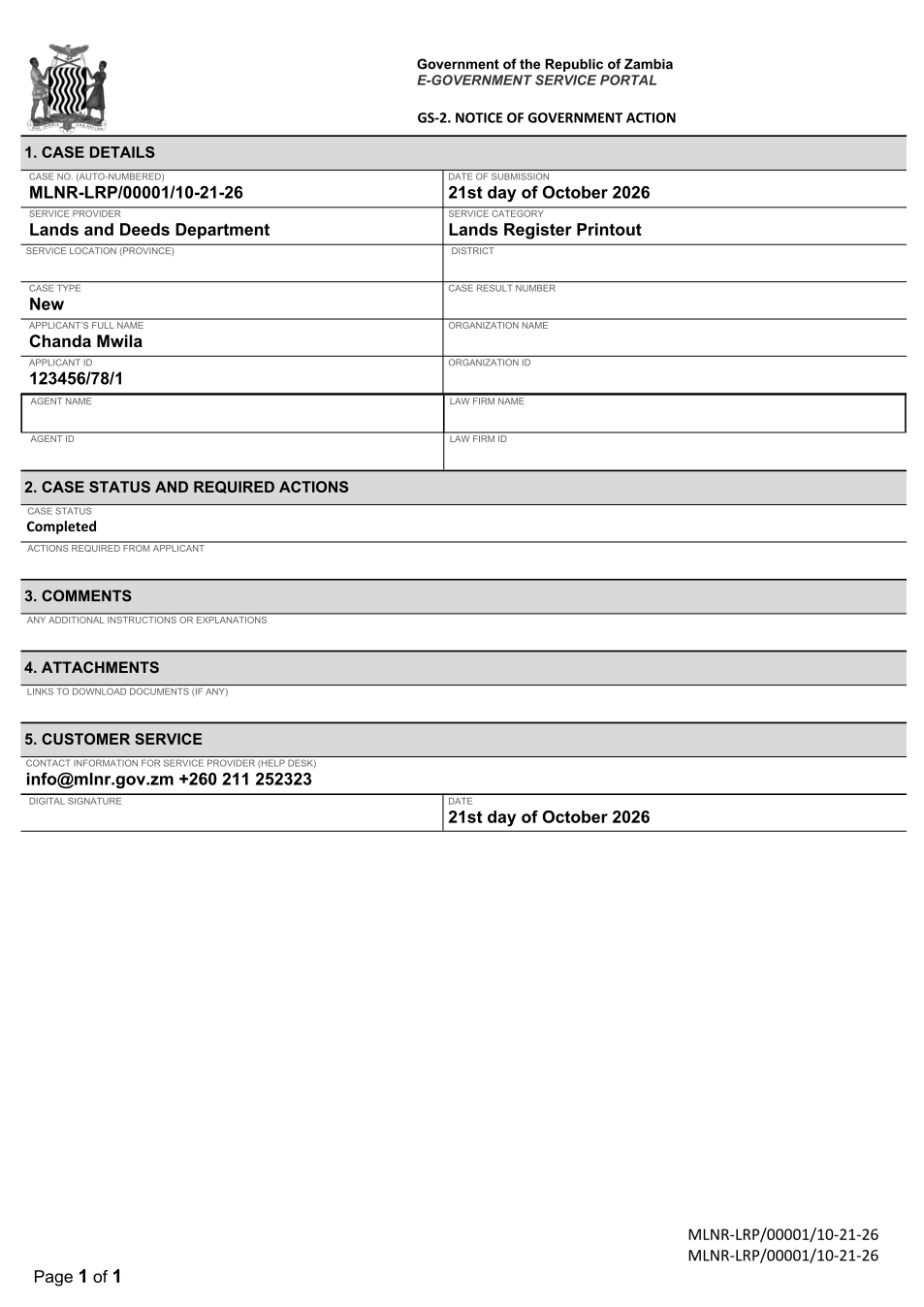 GS-2 Notice of Government Action (PDF)