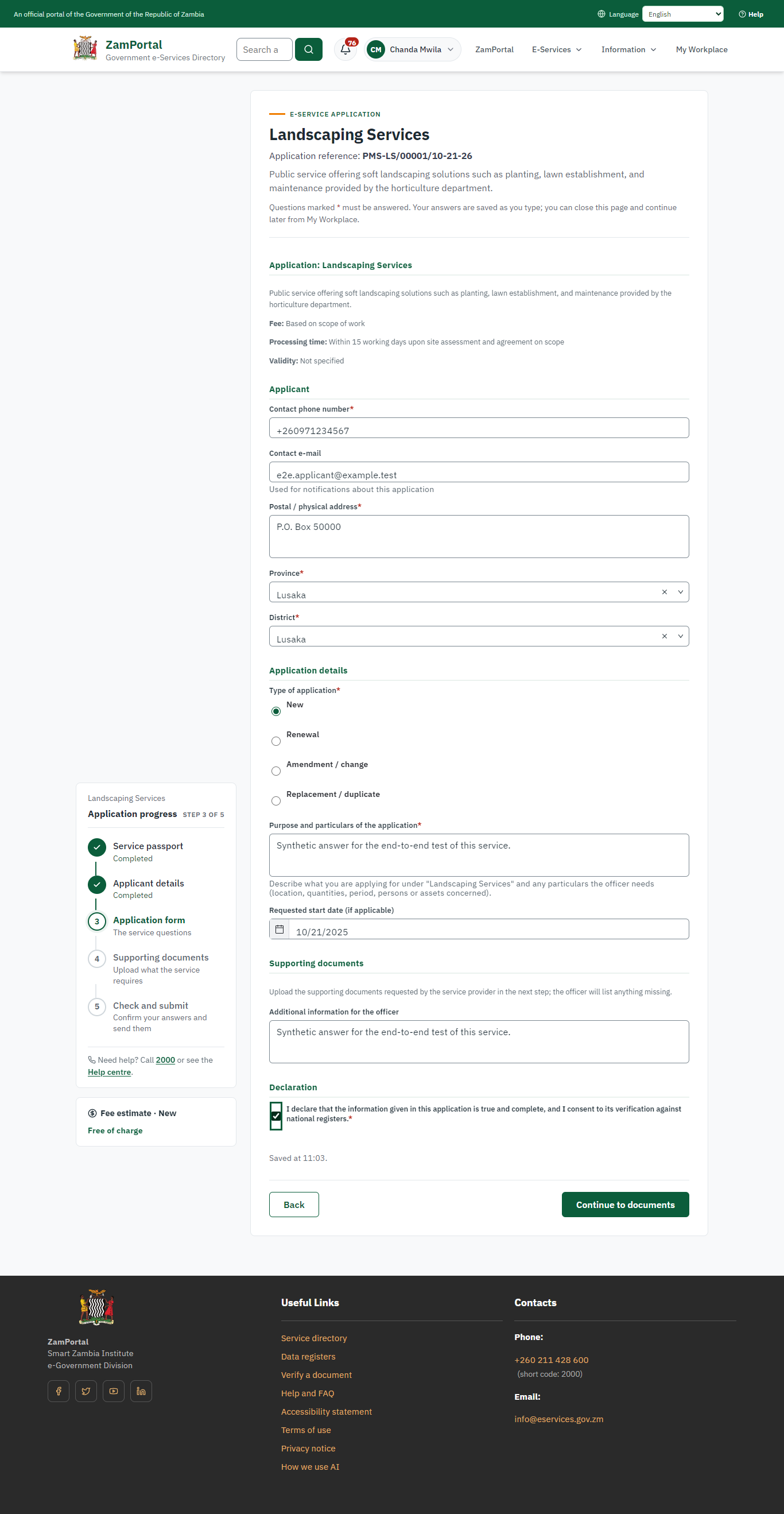 Fill in the application form (desktop)