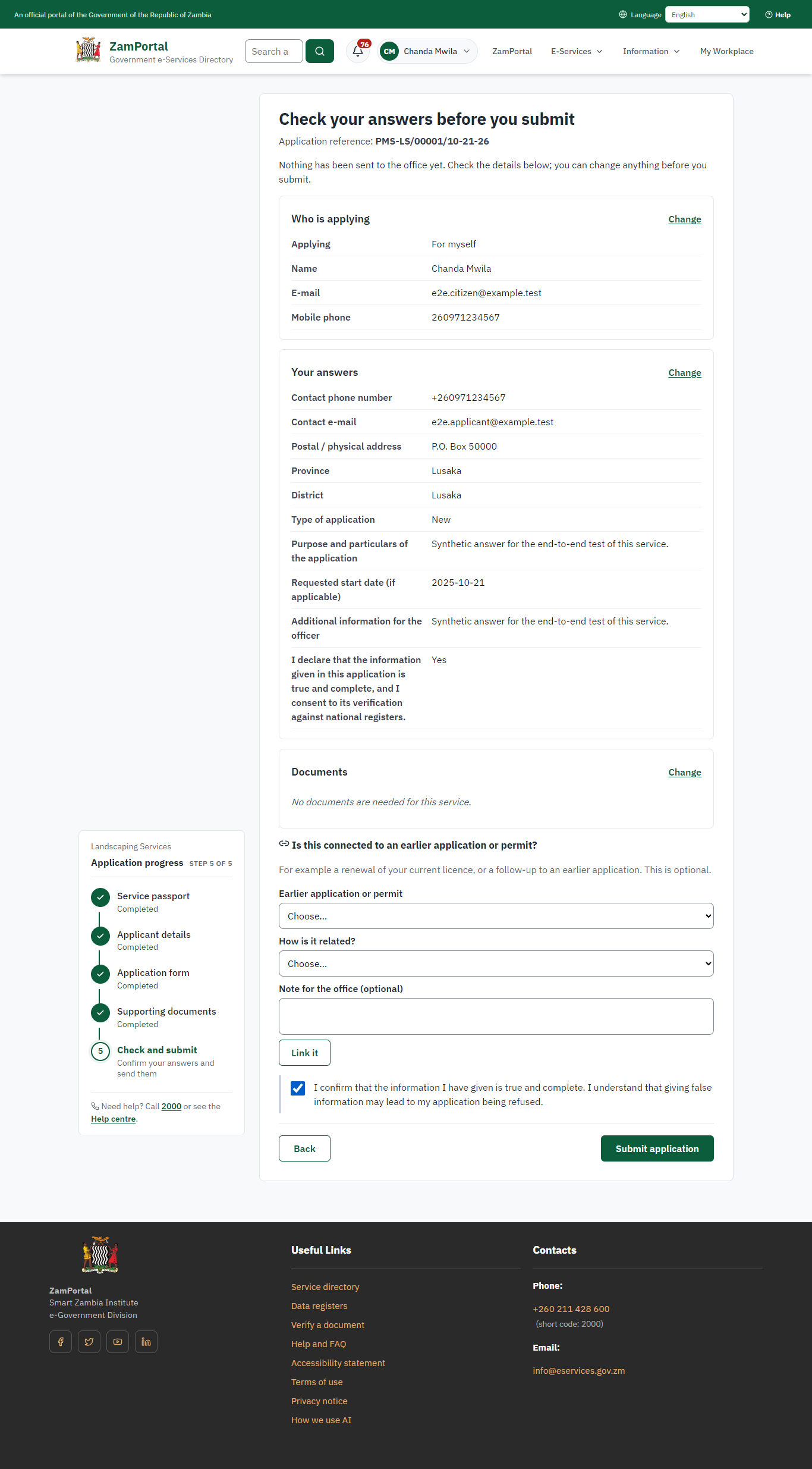Check the answers and confirm the declaration (desktop)
